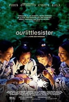 Poster for Our Little Sister (2015)
