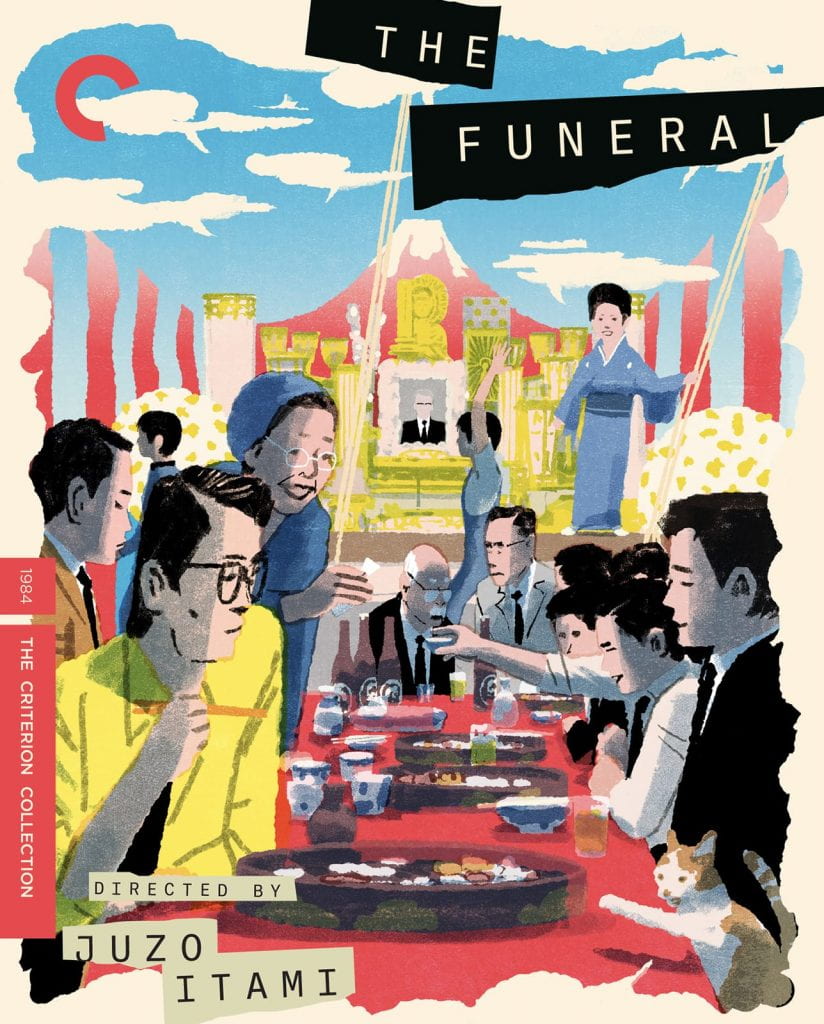 Poster for THE FUNERAL