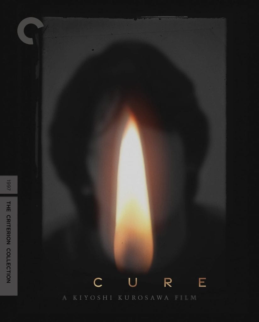 Cure Blu-ray cover art