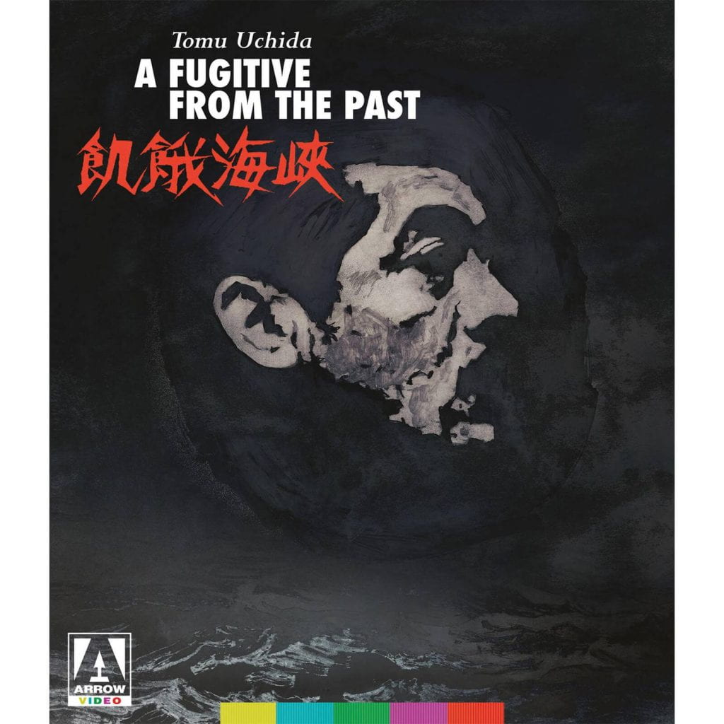 A Fugitive From the Past poster