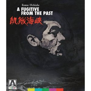 Fugitive From The Past Poster