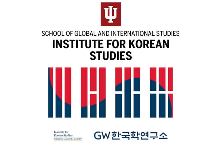 IKS and GW Logo 2018