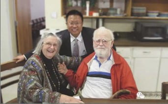 Professor Shoulong MAO with Elinor and Vincent Ostrom at IU Bloomington 